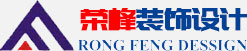 青島辦公室裝修、青島辦公室裝飾,請(qǐng)致電榮峰裝飾設(shè)計(jì)！